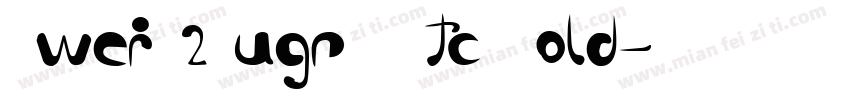 SweiB2SugrCJKtc Bold字体转换